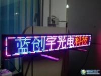 北京怡恒创建投资咨询 深耕企业投资服务的行业典范