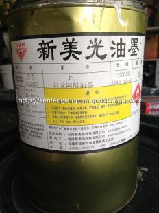 2014-2020年中国尼龙油墨行业市场分析与投资咨询报告（权威版）关键解析及投资建议