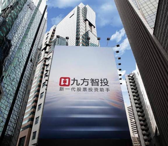 持牌咨询 证券投资咨询业务资格证书对企业投资的价值与实践路径